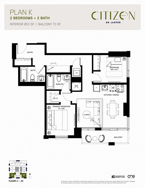 Floor plan for 2 beds, 2 baths, 853 sqft